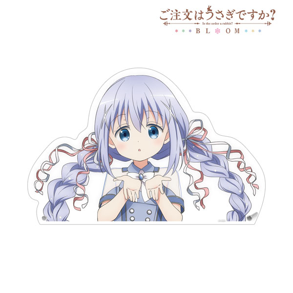 ご注文はうさぎですか? BLOOM 描き下ろし チノ アイドル制服ver. 特大ダイカットアクリルパネル - 公式商品画像 | AniSmile