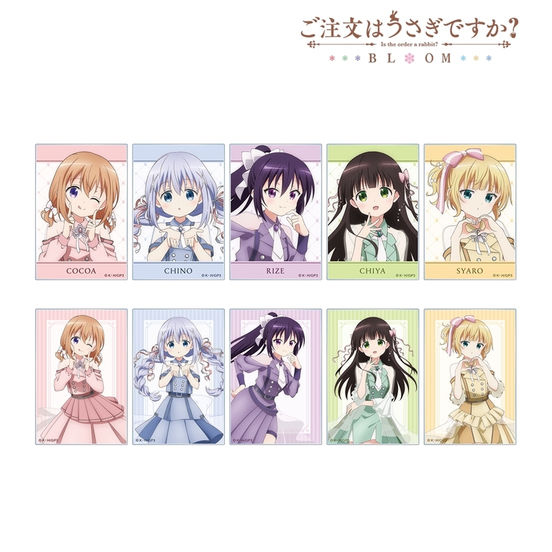 ご注文はうさぎですか? BLOOM 描き下ろし アイドル制服ver. トレーディングアクリルカード(単位/単品) - 公式商品画像 | AniSmile