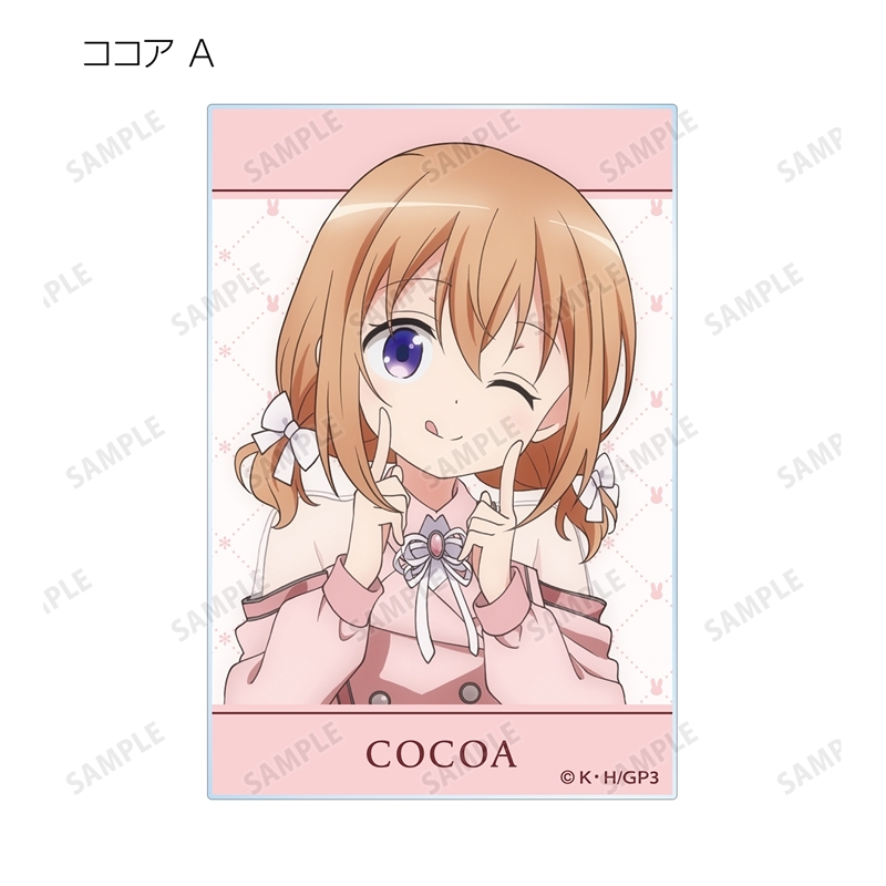 ご注文はうさぎですか? BLOOM 描き下ろし アイドル制服ver. トレーディングアクリルカード(単位/単品) 画像 2 | AniSmile