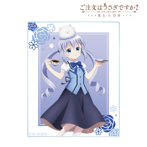 ご注文はうさぎですか? BLOOM 描き下ろし チノ 素敵なティータイムver. アクリルカード - 公式商品画像 | AniSmile