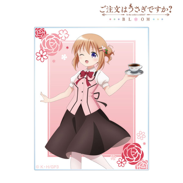ご注文はうさぎですか? BLOOM 描き下ろし ココア 素敵なティータイムver. アクリルカード - 公式商品画像 | AniSmile