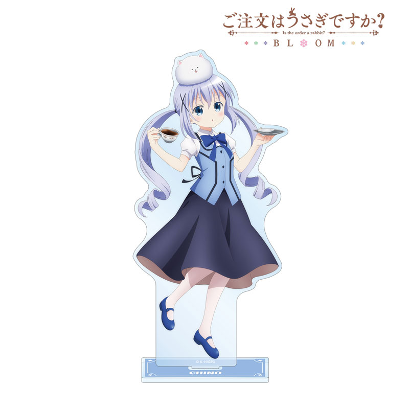 ご注文はうさぎですか? BLOOM 描き下ろし チノ 素敵なティータイムver. BIGアクリルスタンド 画像 3 | AniSmile