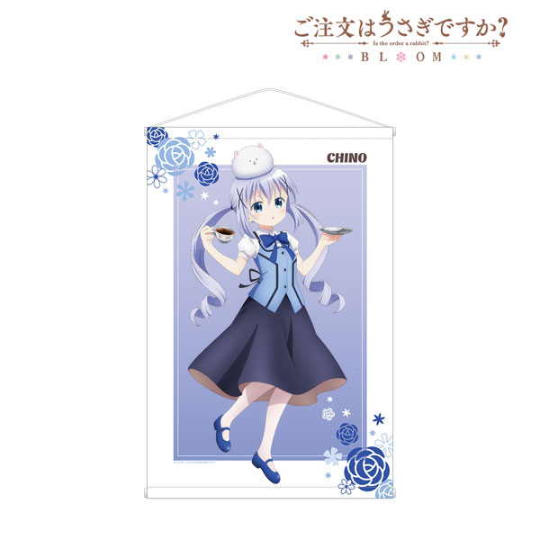 ご注文はうさぎですか? BLOOM 描き下ろし チノ 素敵なティータイムver. B2タペストリー - 公式商品画像 | AniSmile