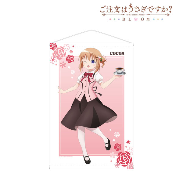 ご注文はうさぎですか? BLOOM 描き下ろし ココア 素敵なティータイムver. B2タペストリー - 公式商品画像 | AniSmile
