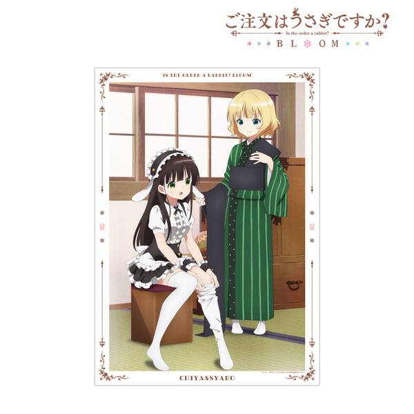 ご注文はうさぎですか? BLOOM 千夜&シャロ A3マット加工ポスター ver.B - AniSmile