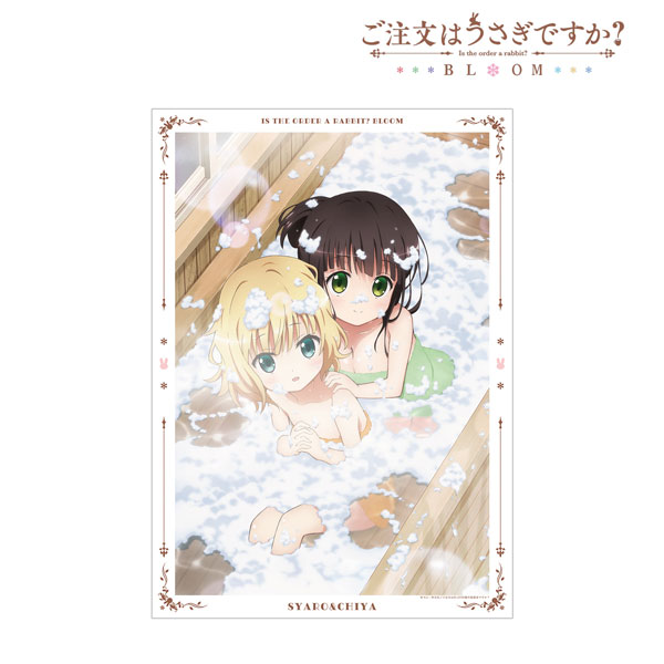 ご注文はうさぎですか? BLOOM 千夜&シャロ A3マット加工ポスター ver.A - AniSmile