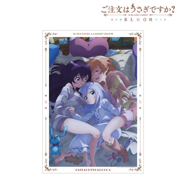 ご注文はうさぎですか? BLOOM ココア&チノ&リゼ A3マット加工ポスター ver.B - AniSmile