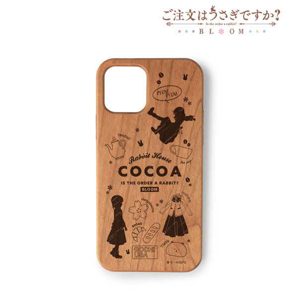 ご注文はうさぎですか? BLOOM ココア Ani-Sketch ウッドiPhoneケース(対象機種/iPhone 13 mini) - 公式商品画像 | AniSmile
