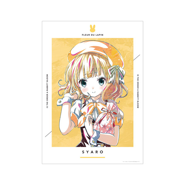 ご注文はうさぎですか? BLOOM シャロ Ani-Art A3マット加工ポスター 画像 2 | AniSmile