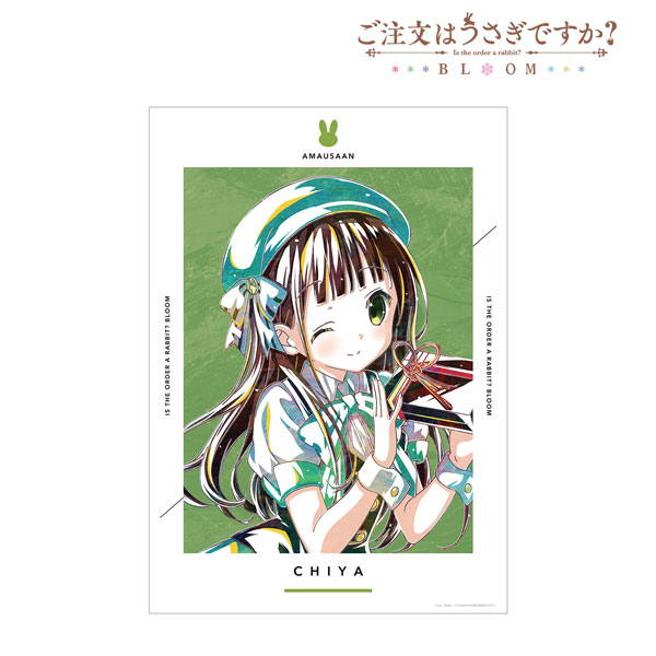 ご注文はうさぎですか? BLOOM 千夜 Ani-Art A3マット加工ポスター - 公式商品画像 | AniSmile
