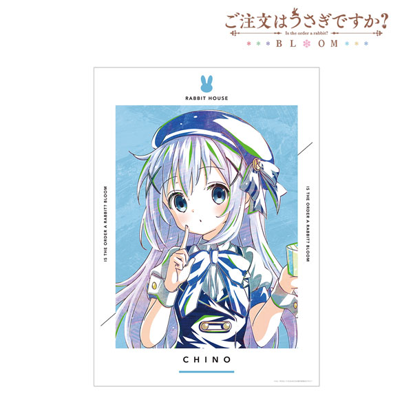 ご注文はうさぎですか? BLOOM チノ Ani-Art A3マット加工ポスター - 公式商品画像 | AniSmile