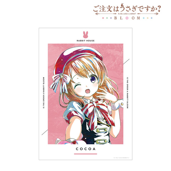 ご注文はうさぎですか? BLOOM ココア Ani-Art A3マット加工ポスター - 公式商品画像 | AniSmile