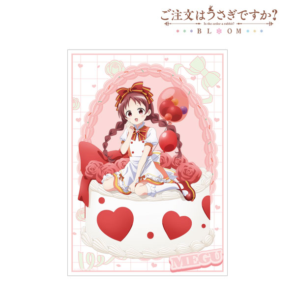 ご注文はうさぎですか? BLOOM 描き下ろし メグ お座りケーキver. A3マット加工ポスター - 公式商品画像 | AniSmile