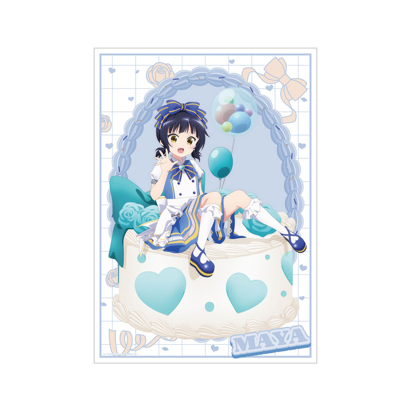 ご注文はうさぎですか? BLOOM 描き下ろし マヤ お座りケーキver. A3マット加工ポスター 画像 2 | AniSmile