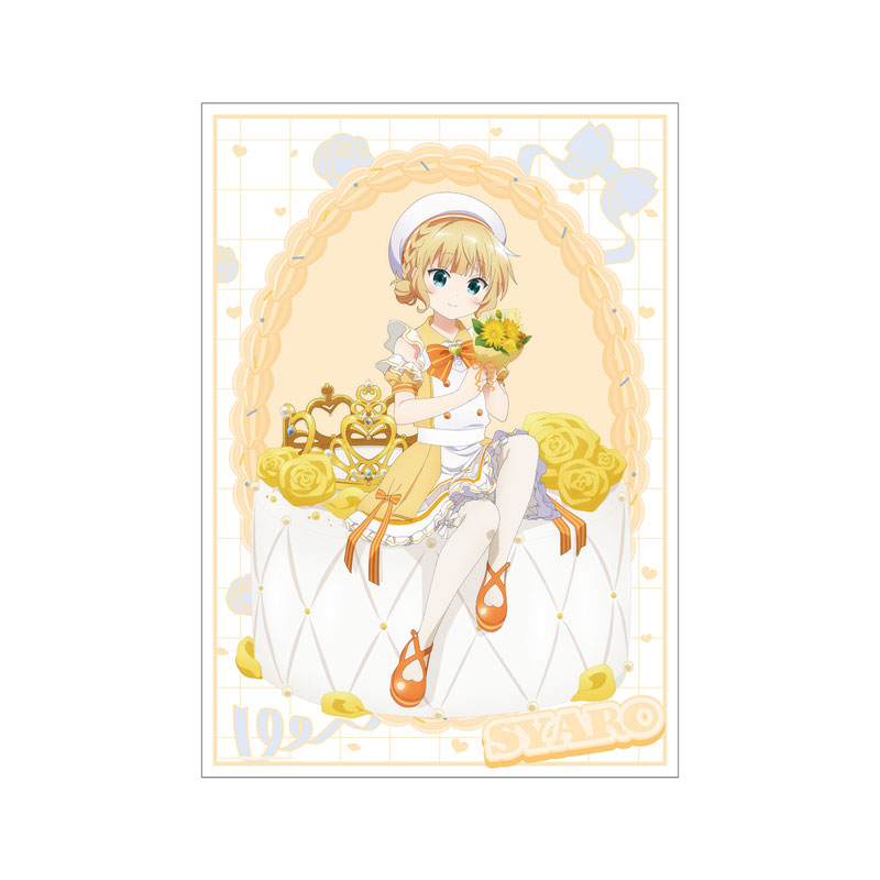 ご注文はうさぎですか? BLOOM 描き下ろし シャロ お座りケーキver. A3マット加工ポスター 画像 2 | AniSmile