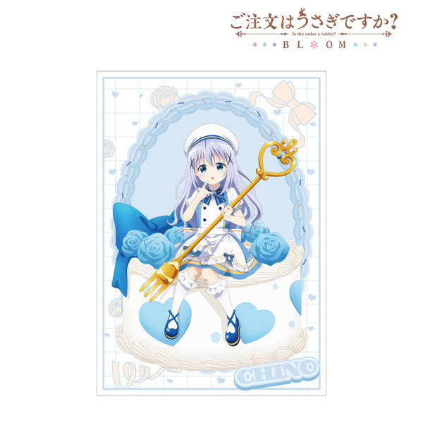 ご注文はうさぎですか? BLOOM 描き下ろし チノ お座りケーキver. A3マット加工ポスター - 公式商品画像 | AniSmile