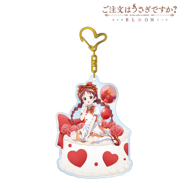 ご注文はうさぎですか? BLOOM 描き下ろし メグ お座りケーキver. BIGアクリルキーホルダー - 公式商品画像 | AniSmile