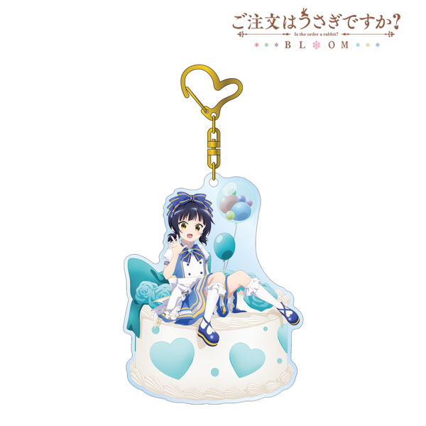 ご注文はうさぎですか? BLOOM 描き下ろし マヤ お座りケーキver. BIGアクリルキーホルダー - 公式商品画像 | AniSmile