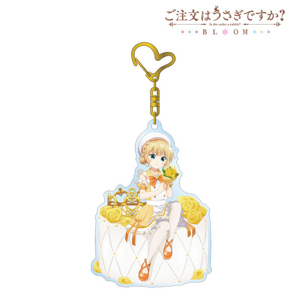 ご注文はうさぎですか? BLOOM 描き下ろし シャロ お座りケーキver. BIGアクリルキーホルダー - 公式商品画像 | AniSmile