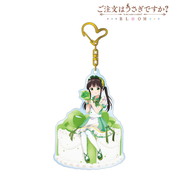 ご注文はうさぎですか? BLOOM 描き下ろし 千夜 お座りケーキver. BIGアクリルキーホルダー - 公式商品画像 | AniSmile
