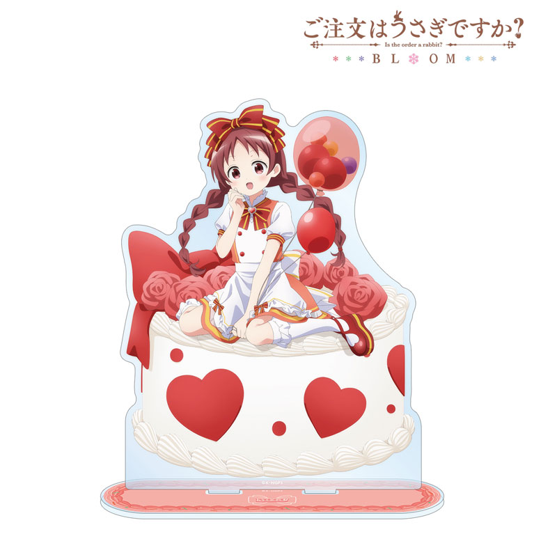 ご注文はうさぎですか? BLOOM 描き下ろし メグ お座りケーキver. 特大アクリルスタンド 画像 3 | AniSmile