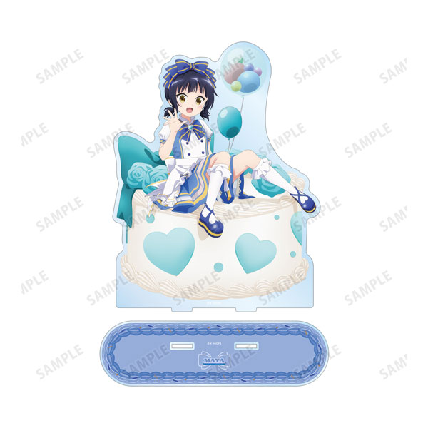 ご注文はうさぎですか? BLOOM 描き下ろし マヤ お座りケーキver. 特大アクリルスタンド - 公式商品画像 | AniSmile