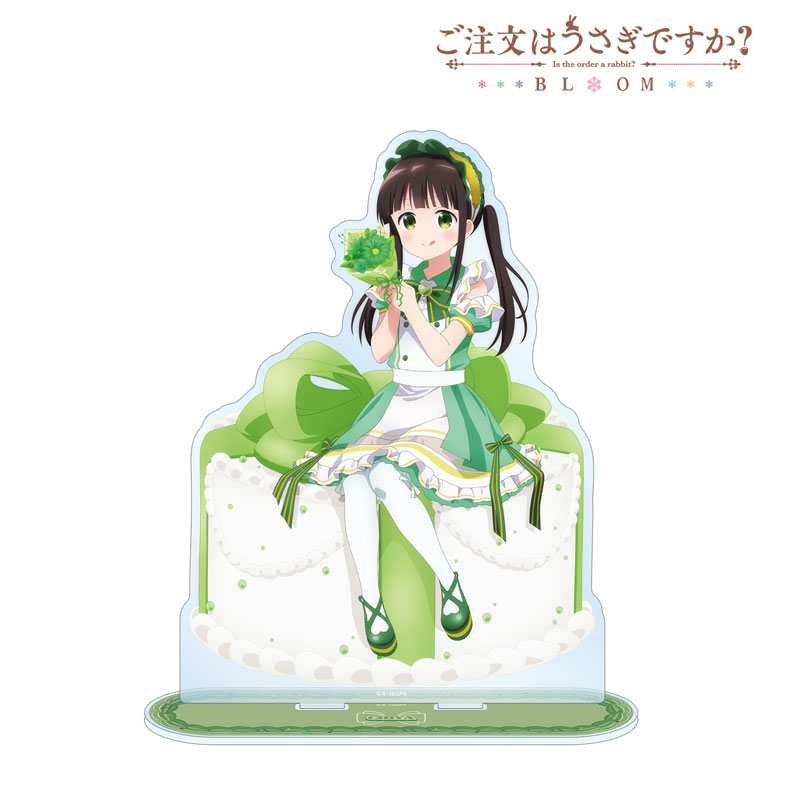 ご注文はうさぎですか? BLOOM 描き下ろし 千夜 お座りケーキver. 特大アクリルスタンド 画像 3 | AniSmile
