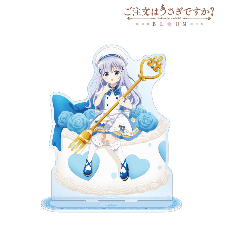 ご注文はうさぎですか? BLOOM 描き下ろし チノ お座りケーキver. 特大アクリルスタンド 画像 3 | AniSmile