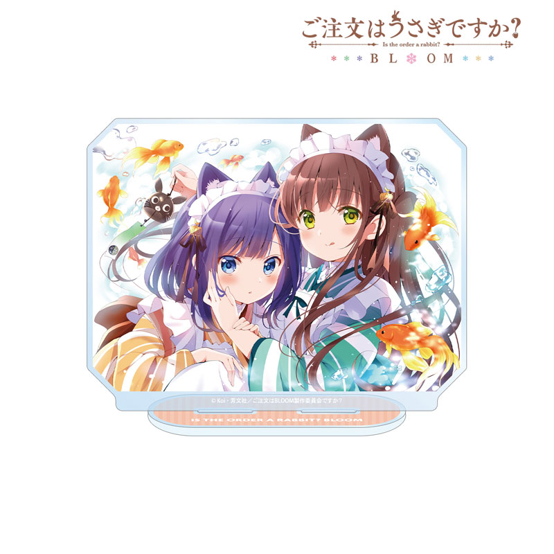 ご注文はうさぎですか? BLOOM 千夜&フユ BIGアクリルスタンド 画像 3 | AniSmile