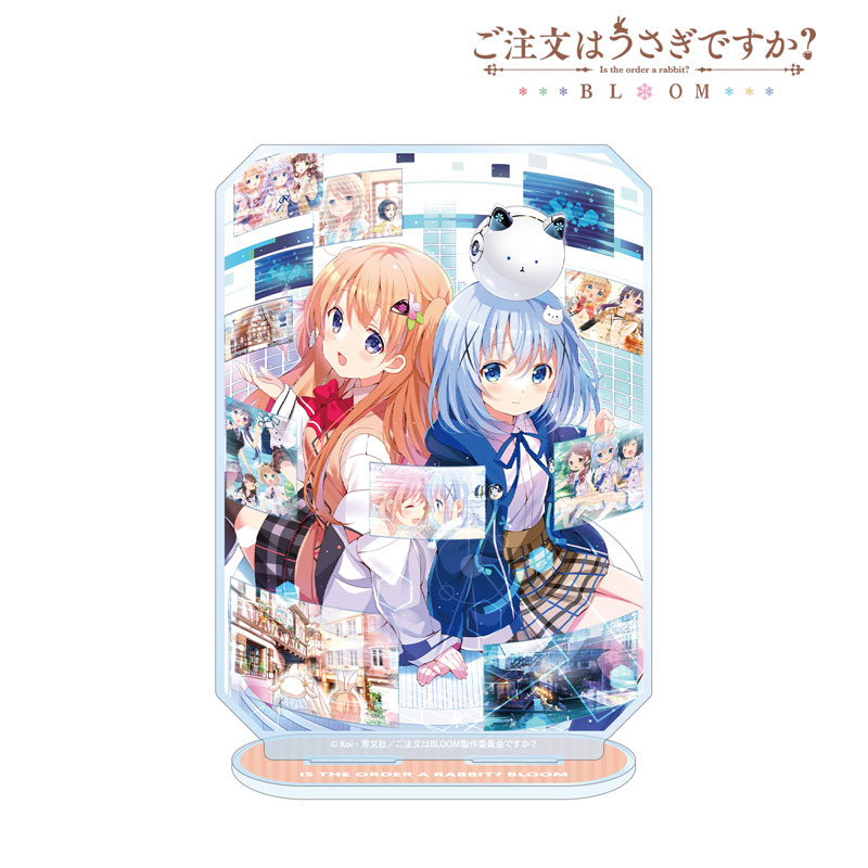 ご注文はうさぎですか? BLOOM ココア&チノ BIGアクリルスタンド 画像 3 | AniSmile