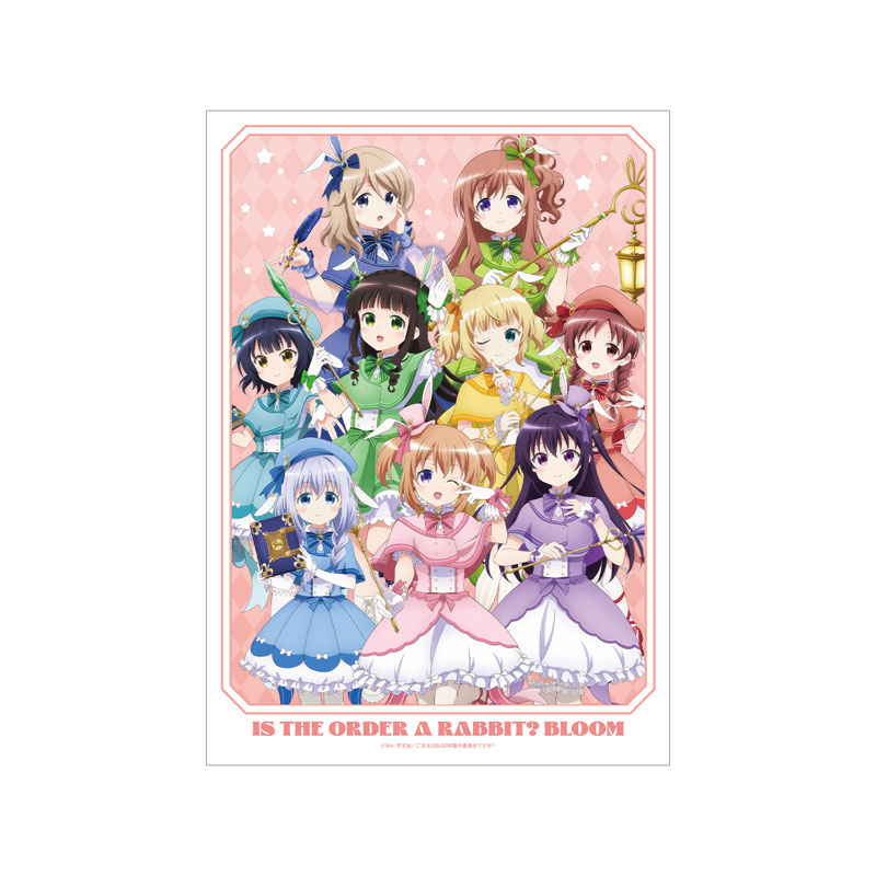 ご注文はうさぎですか? BLOOM 描き下ろし 集合 魔法少女ver. A3マット加工ポスター 画像 2 | AniSmile