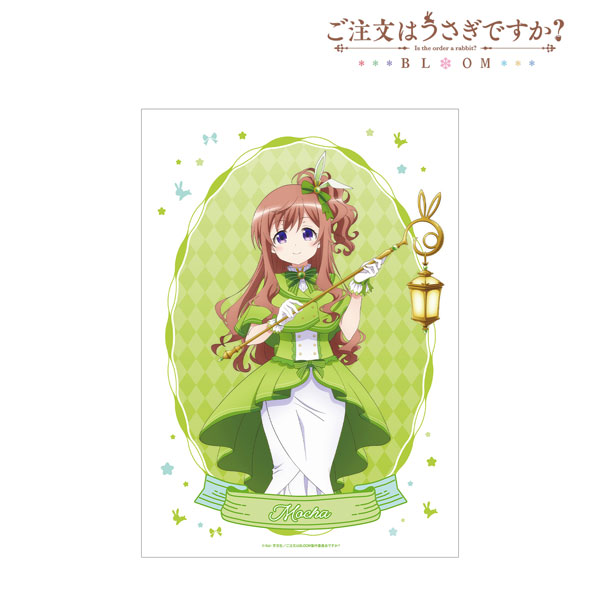 ご注文はうさぎですか? BLOOM 描き下ろし モカ 魔法少女ver. A3マット加工ポスター - 公式商品画像 | AniSmile