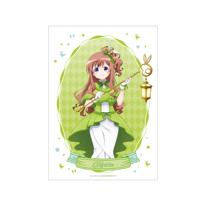 ご注文はうさぎですか? BLOOM 描き下ろし モカ 魔法少女ver. A3マット加工ポスター 画像 2 | AniSmile