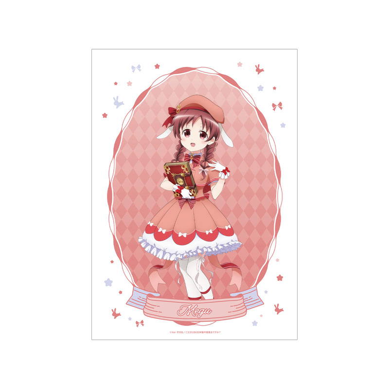 ご注文はうさぎですか? BLOOM 描き下ろし メグ 魔法少女ver. A3マット加工ポスター 画像 2 | AniSmile