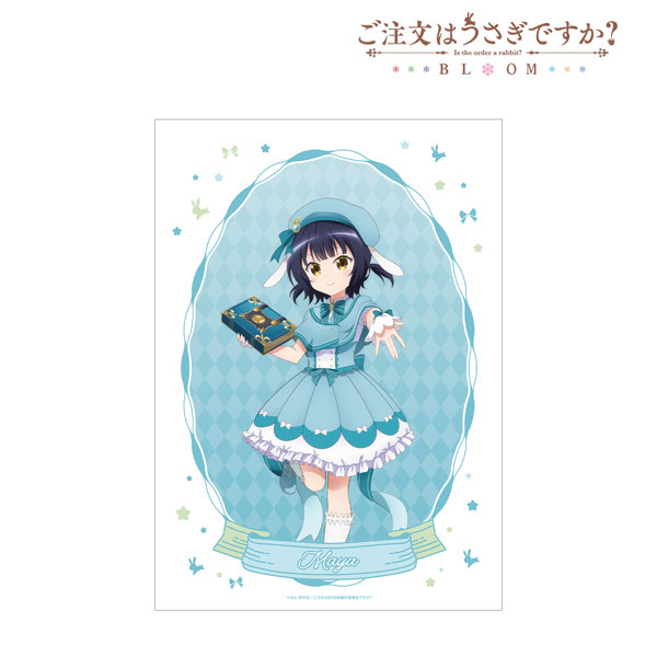 ご注文はうさぎですか? BLOOM 描き下ろし マヤ 魔法少女ver. A3マット加工ポスター - 公式商品画像 | AniSmile
