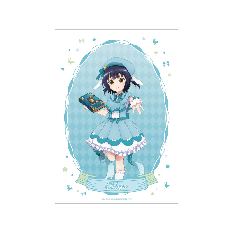 ご注文はうさぎですか? BLOOM 描き下ろし マヤ 魔法少女ver. A3マット加工ポスター 画像 2 | AniSmile