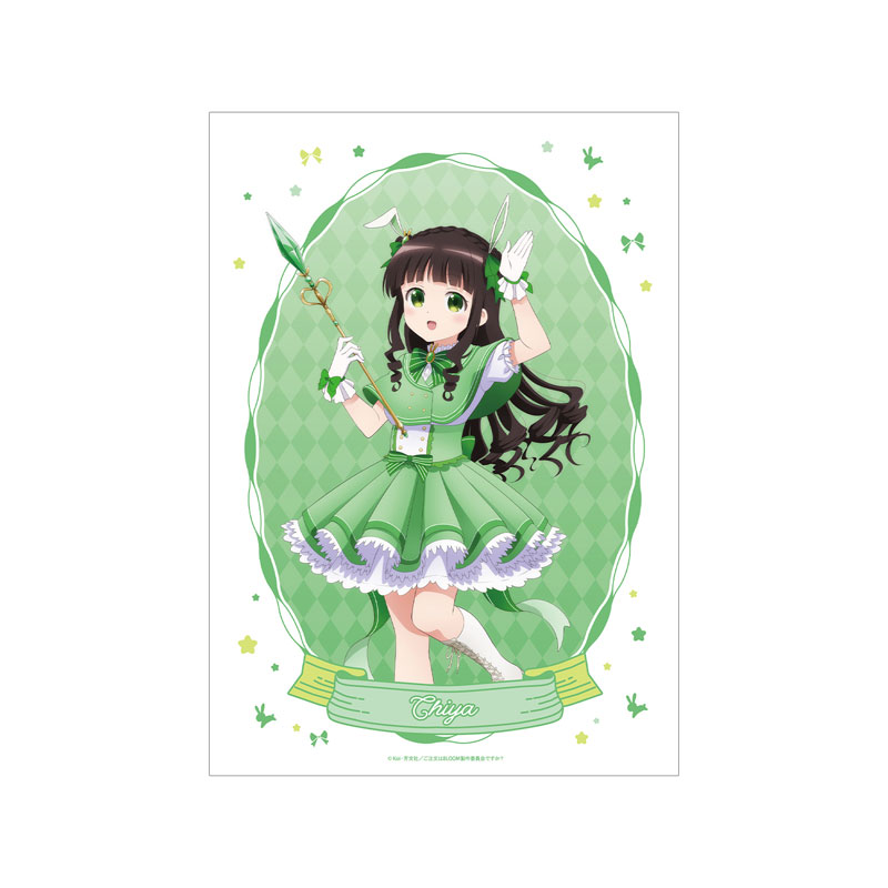 ご注文はうさぎですか? BLOOM 描き下ろし 千夜 魔法少女ver. A3マット加工ポスター 画像 2 | AniSmile
