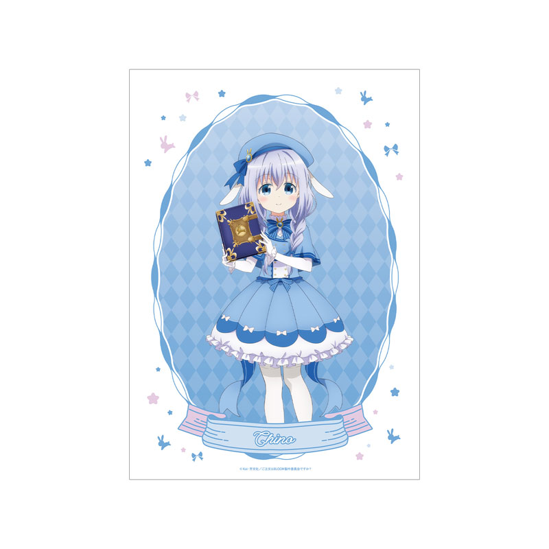 ご注文はうさぎですか? BLOOM 描き下ろし チノ 魔法少女ver. A3マット加工ポスター 画像 2 | AniSmile