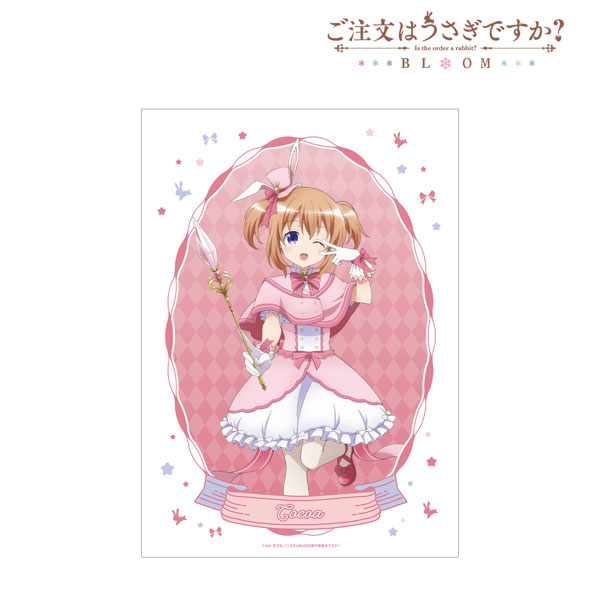 ご注文はうさぎですか? BLOOM 描き下ろし ココア 魔法少女ver. A3マット加工ポスター - 公式商品画像 | AniSmile