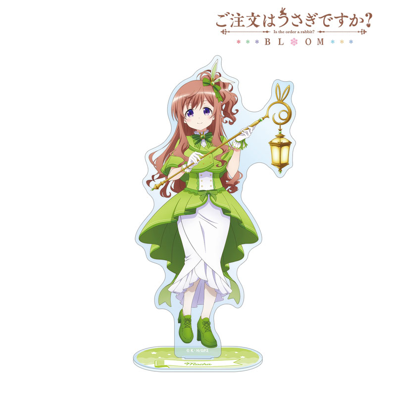 ご注文はうさぎですか? BLOOM 描き下ろし モカ 魔法少女ver. BIGアクリルスタンド 画像 3 | AniSmile