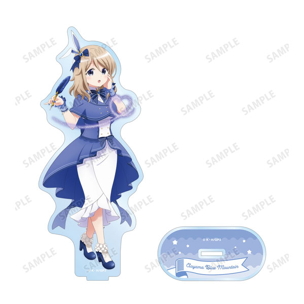 ご注文はうさぎですか? BLOOM 描き下ろし 青山ブルーマウンテン 魔法少女ver. BIGアクリルスタンド - 公式商品画像 | AniSmile