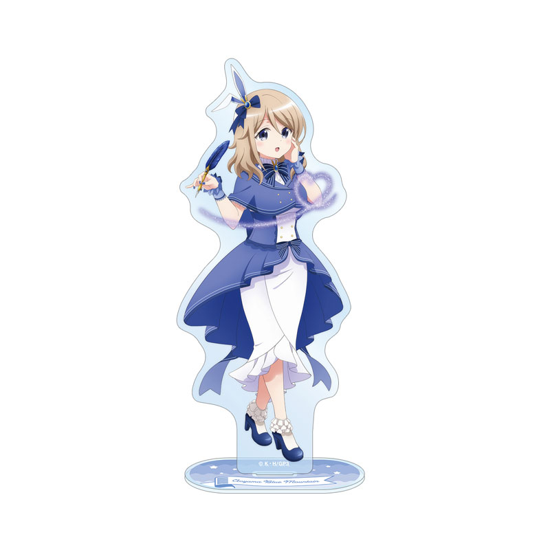 ご注文はうさぎですか? BLOOM 描き下ろし 青山ブルーマウンテン 魔法少女ver. BIGアクリルスタンド 画像 2 | AniSmile
