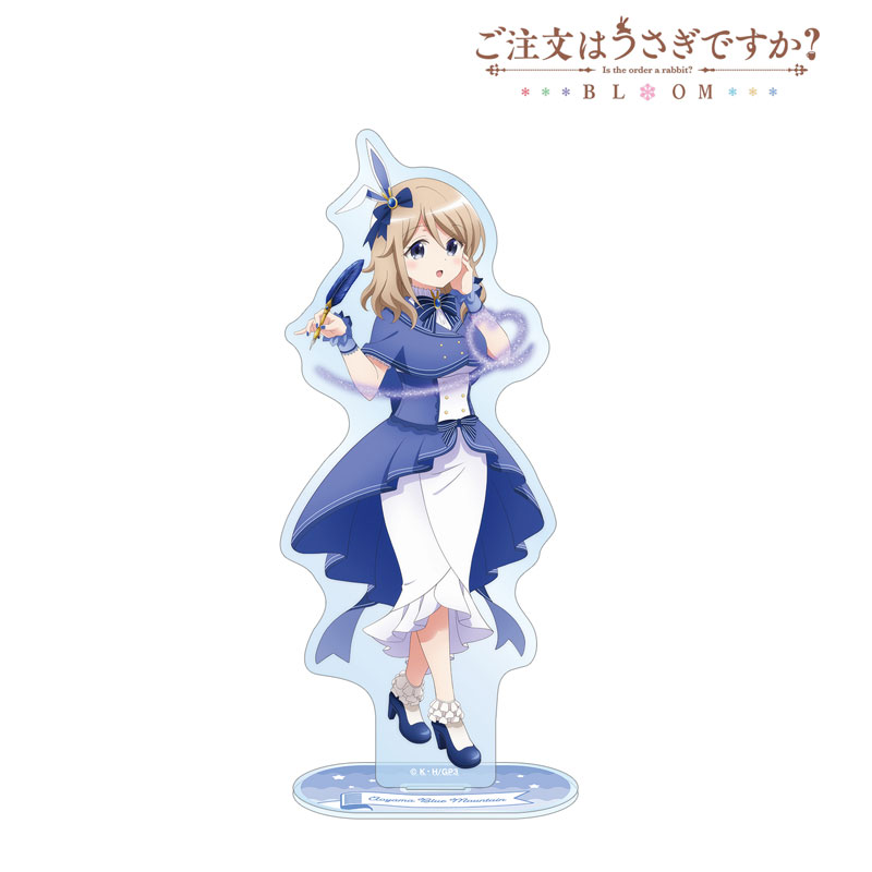 ご注文はうさぎですか? BLOOM 描き下ろし 青山ブルーマウンテン 魔法少女ver. BIGアクリルスタンド 画像 3 | AniSmile