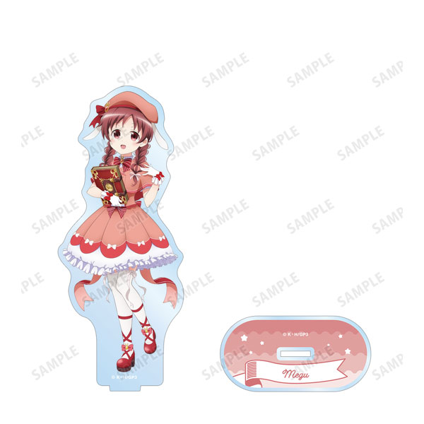ご注文はうさぎですか? BLOOM 描き下ろし メグ 魔法少女ver. BIGアクリルスタンド - 公式商品画像 | AniSmile