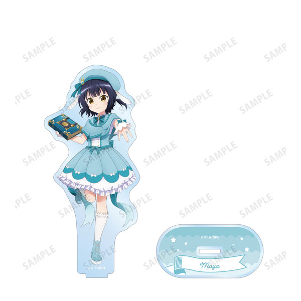 ご注文はうさぎですか? BLOOM 描き下ろし マヤ 魔法少女ver. BIGアクリルスタンド - 公式商品画像 | AniSmile