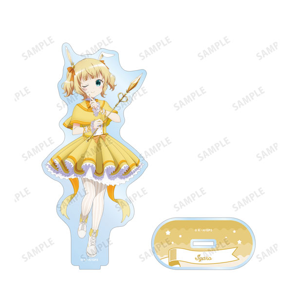 ご注文はうさぎですか? BLOOM 描き下ろし シャロ 魔法少女ver. BIGアクリルスタンド - 公式商品画像 | AniSmile
