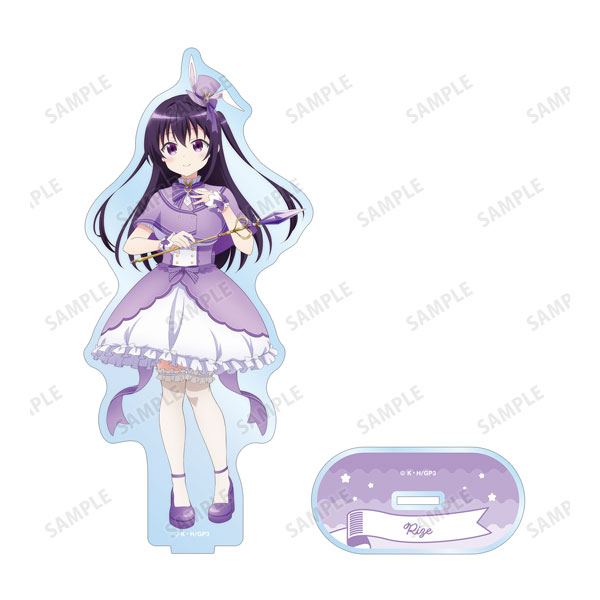 ご注文はうさぎですか? BLOOM 描き下ろし リゼ 魔法少女ver. BIGアクリルスタンド - 公式商品画像 | AniSmile