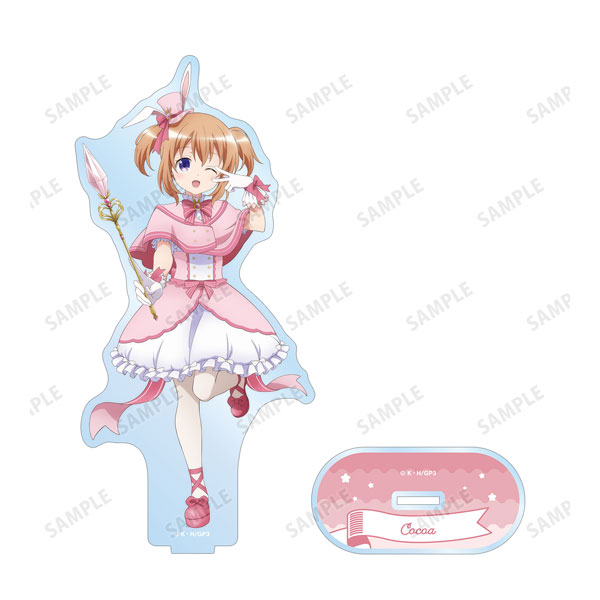 ご注文はうさぎですか? BLOOM 描き下ろし ココア 魔法少女ver. BIGアクリルスタンド - 公式商品画像 | AniSmile