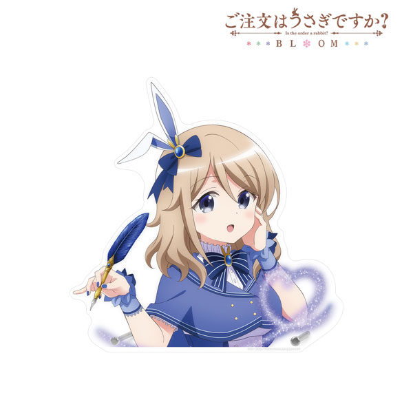 ご注文はうさぎですか? BLOOM 描き下ろし 青山ブルーマウンテン 魔法少女ver. 特大ダイカットアクリルパネル - 公式商品画像 | AniSmile