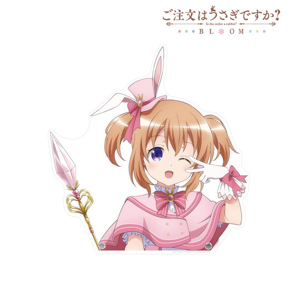 ご注文はうさぎですか? BLOOM 描き下ろし ココア 魔法少女ver. 特大ダイカットアクリルパネル - 公式商品画像 | AniSmile